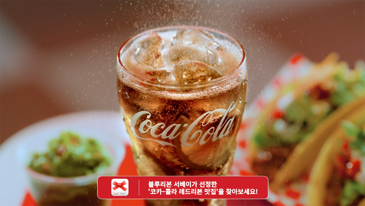 Coca-Cola Korea - Coke & Meal Campaign | Ogilvy