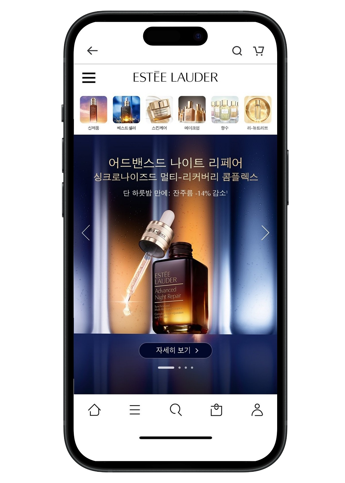 Estée Lauder - Travel Retailer Mobile BTQ Revamp | Ogilvy Estée Lauder - Travel Retailer Mobile BTQ Revamp | Ogilvy